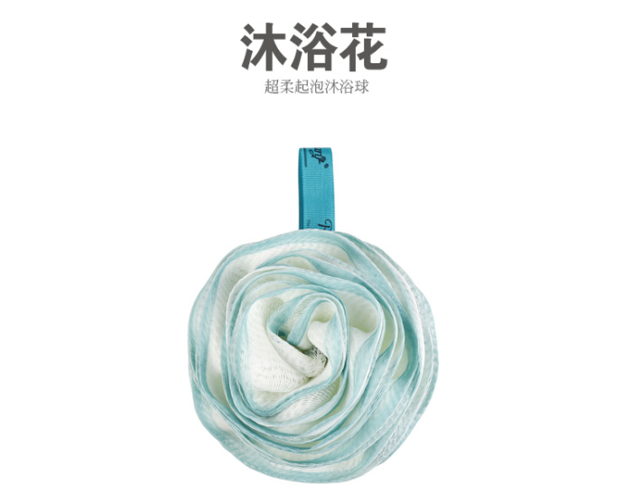 ROSEMARY rose bath ball bath flower