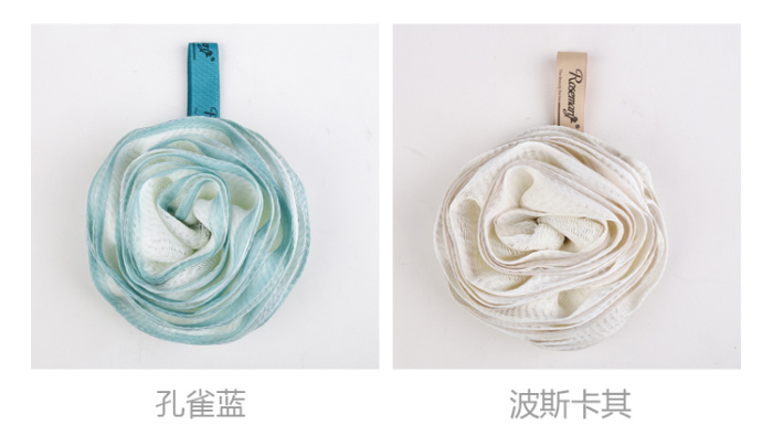 ROSEMARY rose bath ball bath flower