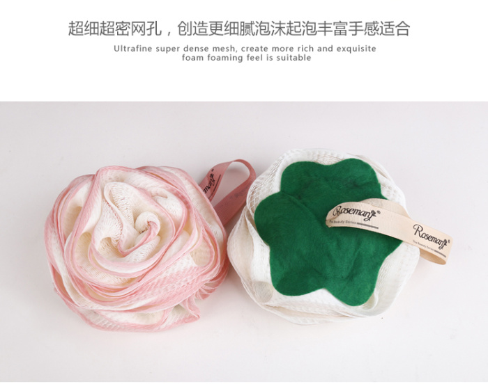 ROSEMARY rose bath ball bath flower