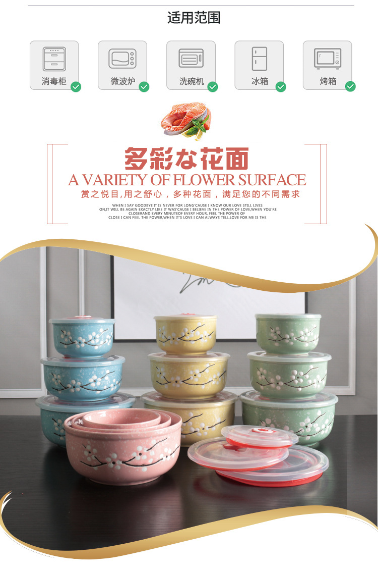 Ceramic Freshness Bowl Three-Piece Microwave Oven Freshness Bowl Gift Box Snowflake Glaze Meeting Sale Gift Wedding Return Set Ceramic Freshness Bowl Three-Piece Microwave Oven Freshness Bowl Gift Box Snowflake Glaze Meeting Sale Gift Wedding Return Set
