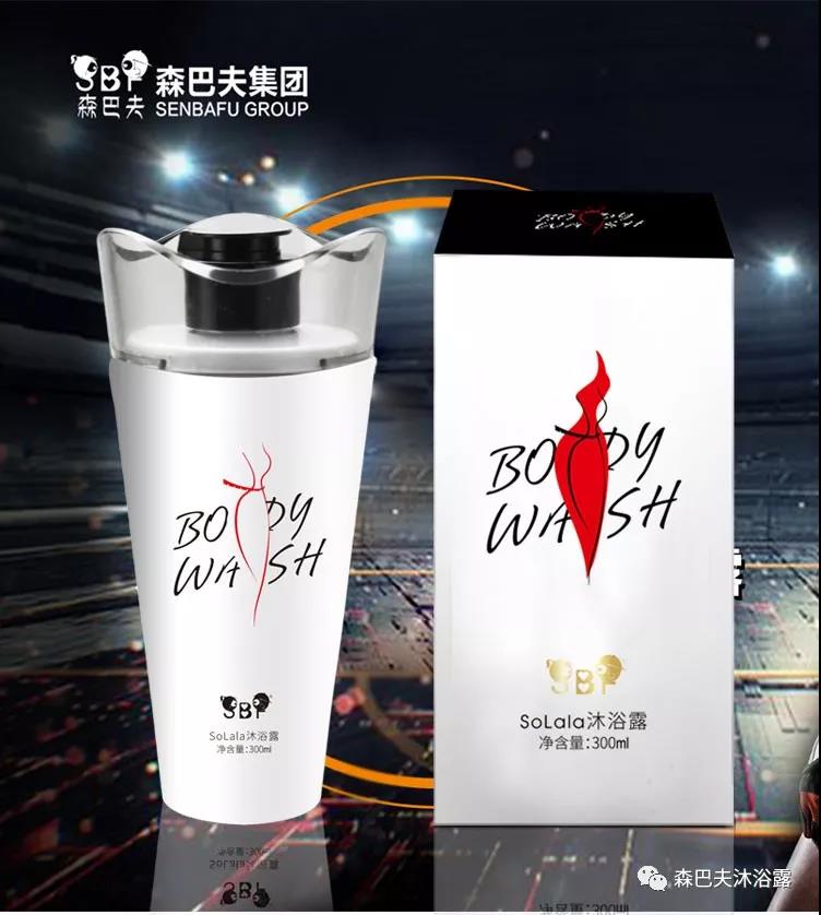 Senbuff Shower Gel Hot Shower Gel Senbuff Shower Gel Hot Shower Gel