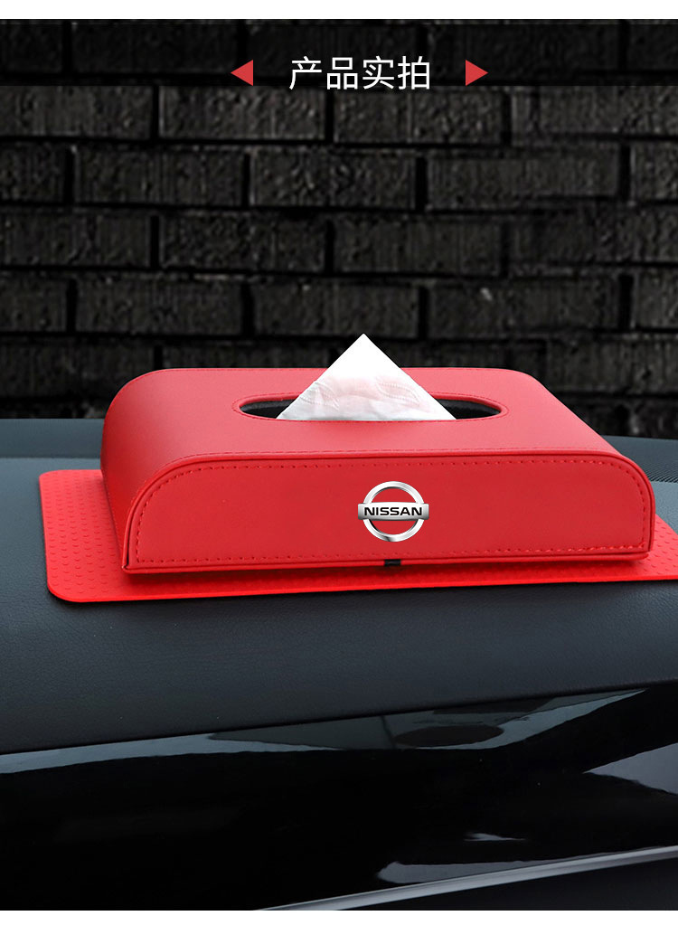 Auto Supplies Tissue Box Creative Hanging Car Tissue Box Men and Women Car Interior Supplies Seat Napkin Box Cover