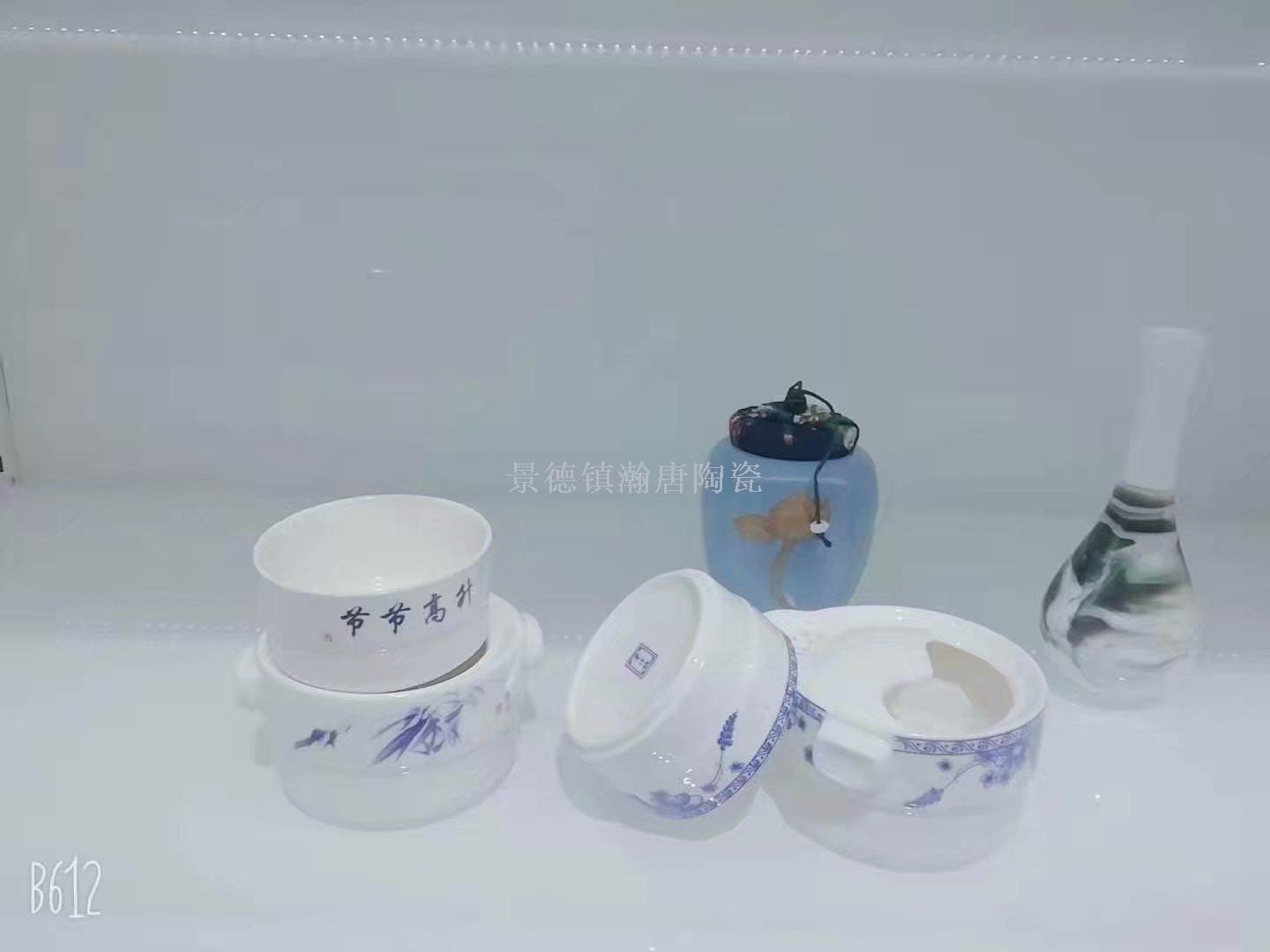 Tea set teacup teapot travel tea set ceramic cover bowl jingdezhen ceramic pot kung fu tea set tea tray tea can