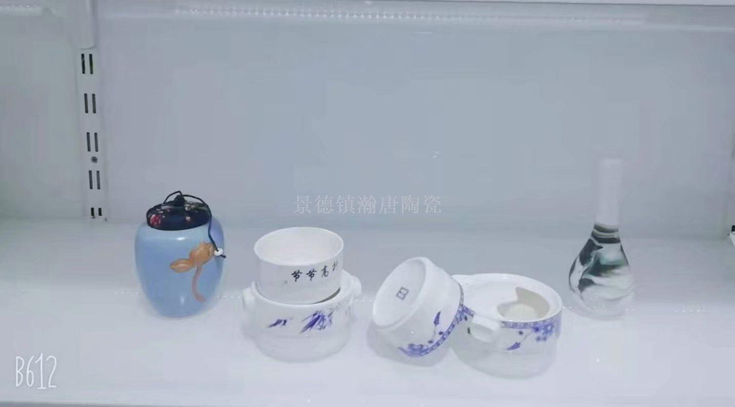 Tea set teacup teapot travel tea set ceramic cover bowl jingdezhen ceramic pot kung fu tea set tea tray tea can