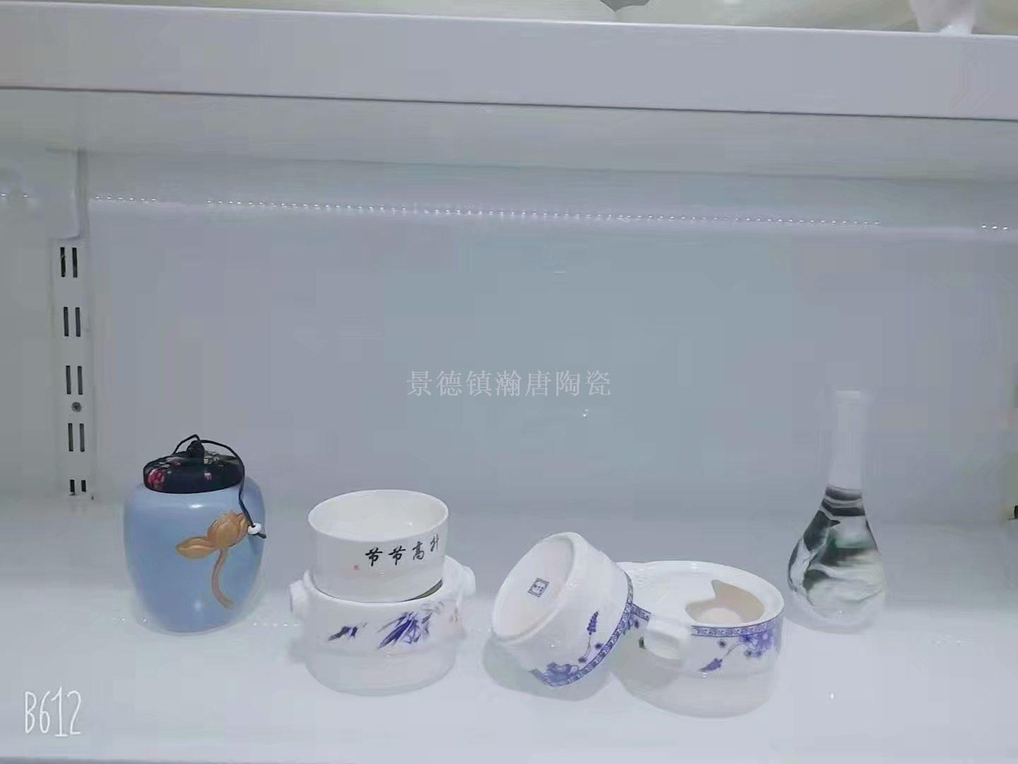 Tea set teacup teapot travel tea set ceramic cover bowl jingdezhen ceramic pot kung fu tea set tea tray tea can