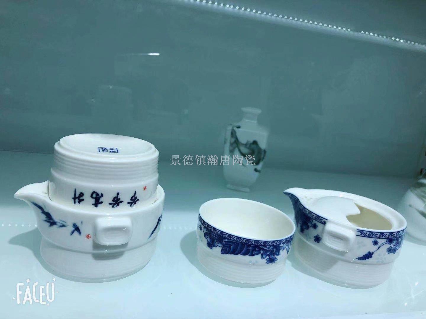 Tea set teacup teapot travel tea set ceramic cover bowl jingdezhen ceramic pot kung fu tea set tea tray tea can
