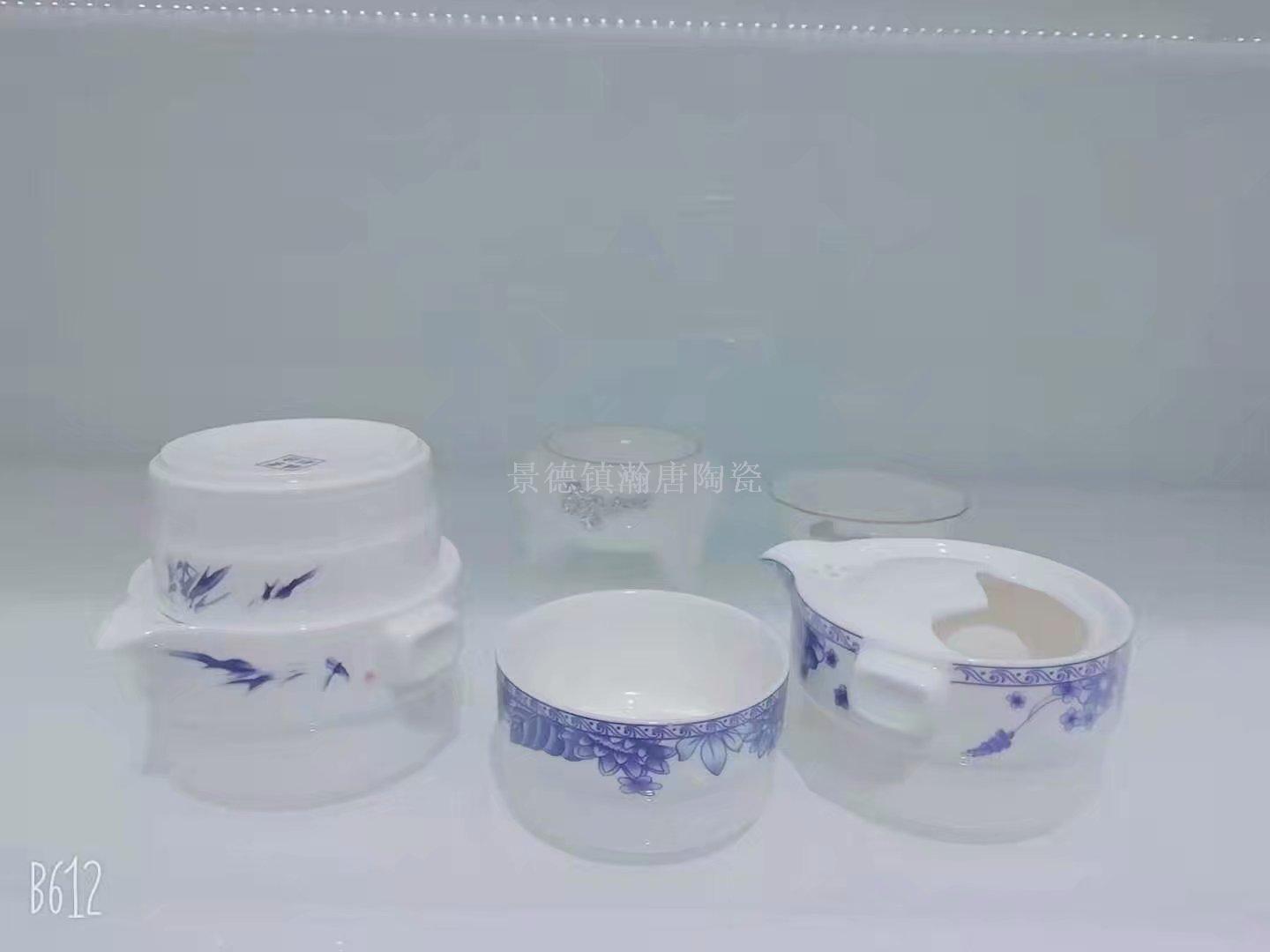 Tea set teacup teapot travel tea set ceramic cover bowl jingdezhen ceramic pot kung fu tea set tea tray tea can