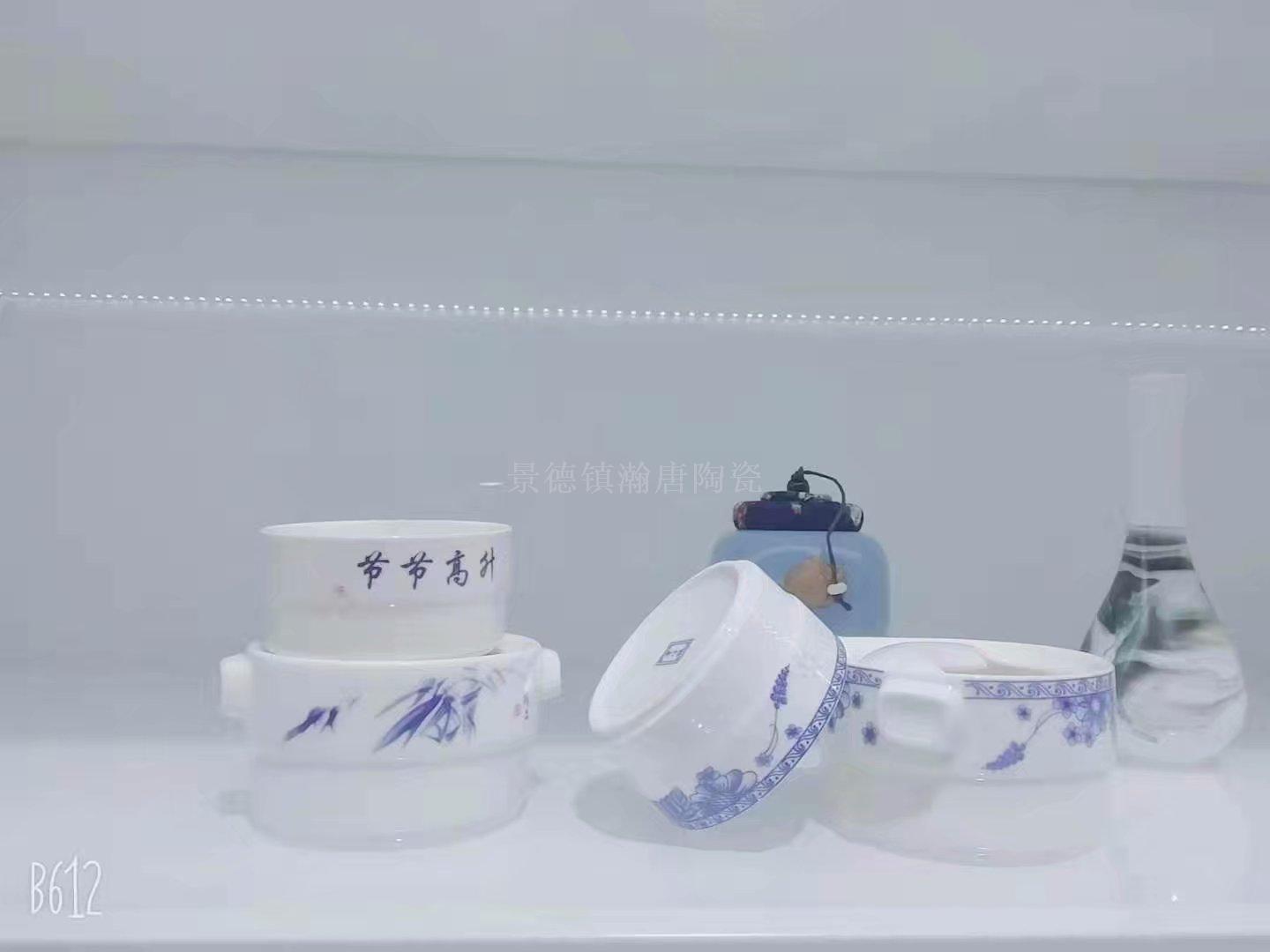 Tea set teacup teapot travel tea set ceramic cover bowl jingdezhen ceramic pot kung fu tea set tea tray tea can