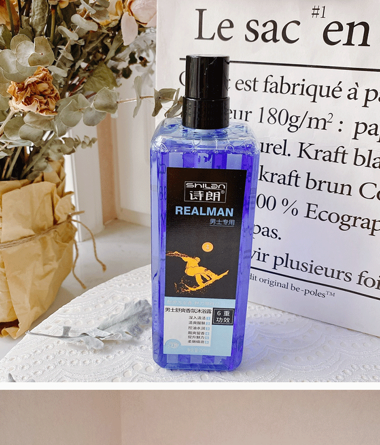 Shilang Men's Shampoo Shower Gel Cologne Amino Acid Fragrance Hair & Body Shampoo Nourishing Moisturizing Shilang Men's Shampoo Shower Gel Cologne Amino Acid Fragrance Hair & Body Shampoo Nourishing Moisturizing