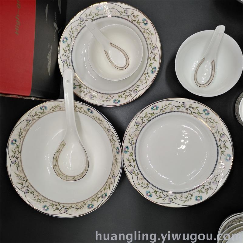 Ceramic tableware porcelain bowl set Jingdezhen China ceramic bowl disc wholesale