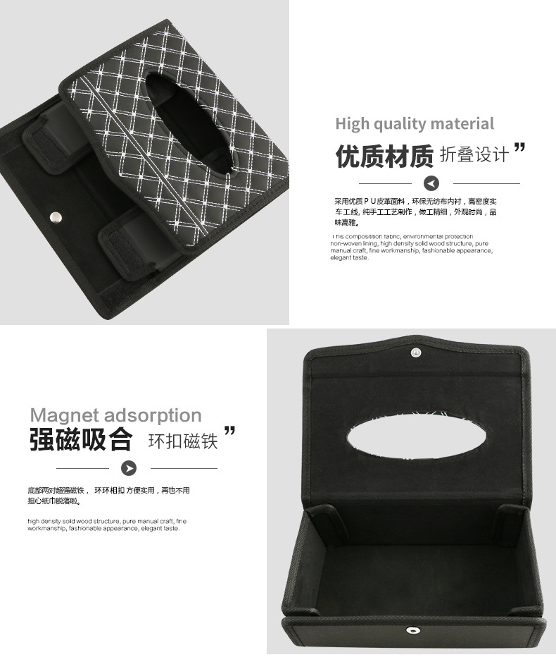 Deran Blessing Red Wine Folding Tissue Box Car Velcro Tissue Box Car Tissue Cover Car Tissue Dispenser Wholesale