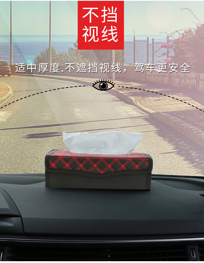 Deran Blessing Red Wine Folding Tissue Box Car Velcro Tissue Box Car Tissue Cover Car Tissue Dispenser Wholesale