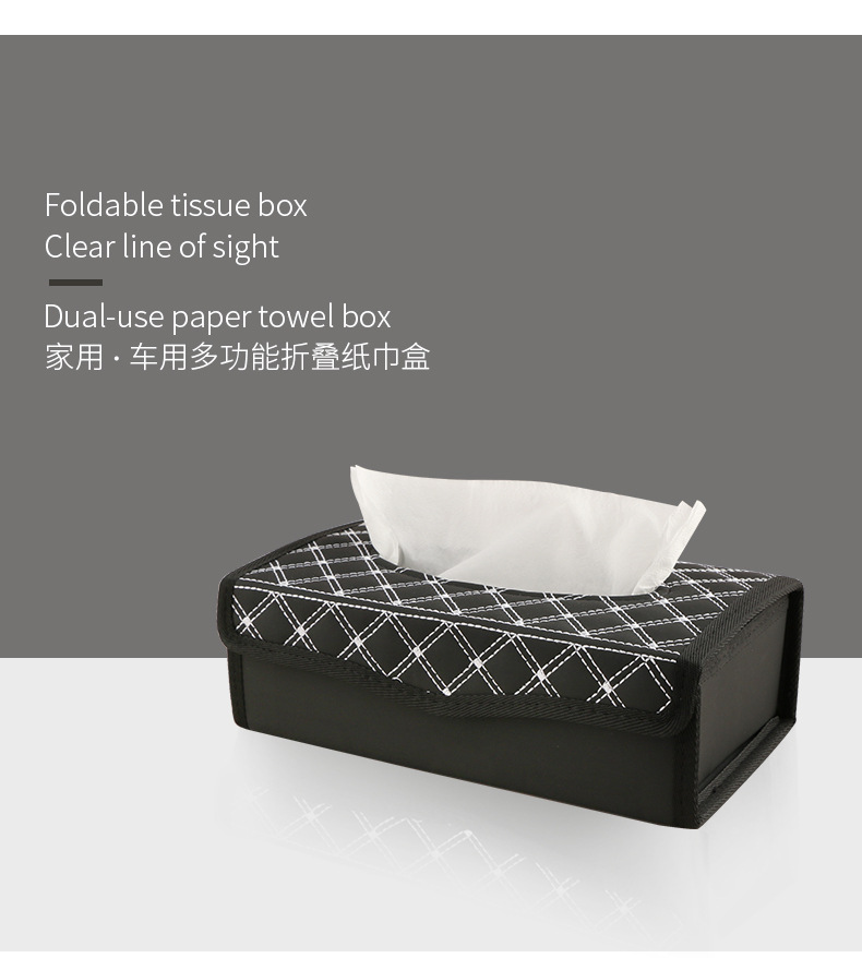 Deran Blessing Red Wine Folding Tissue Box Car Velcro Tissue Box Car Tissue Cover Car Tissue Dispenser Wholesale