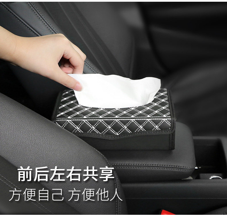 Deran Blessing Red Wine Folding Tissue Box Car Velcro Tissue Box Car Tissue Cover Car Tissue Dispenser Wholesale