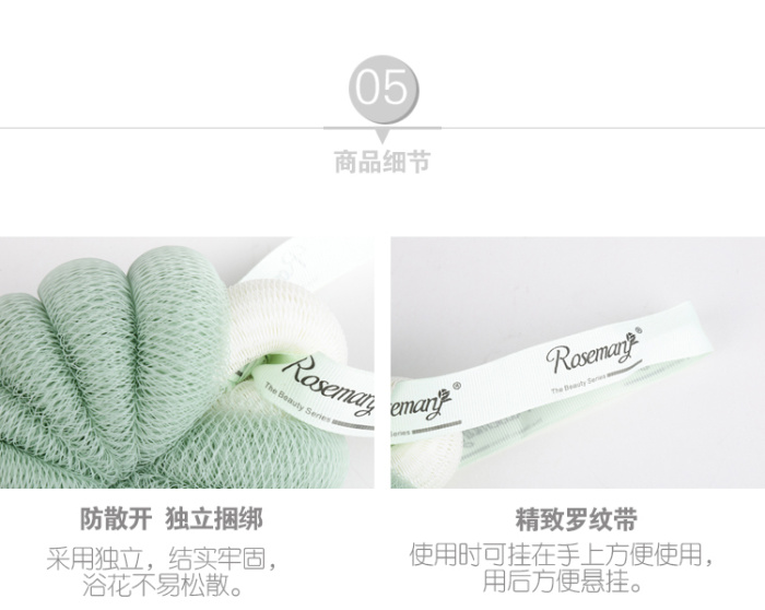 Towel gourd bath flower bath ball rub back bath flower bath flower bath ball