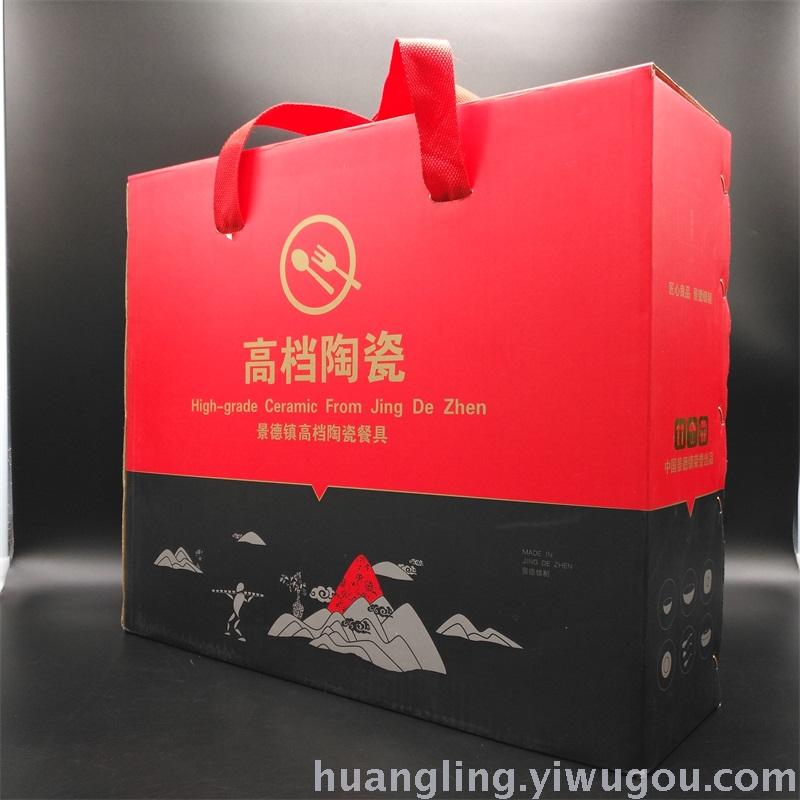 Ceramic tableware porcelain bowl set Jingdezhen China ceramic bowl disc wholesale Ceramic tableware porcelain bowl set Jingdezhen China ceramic bowl disc wholesale