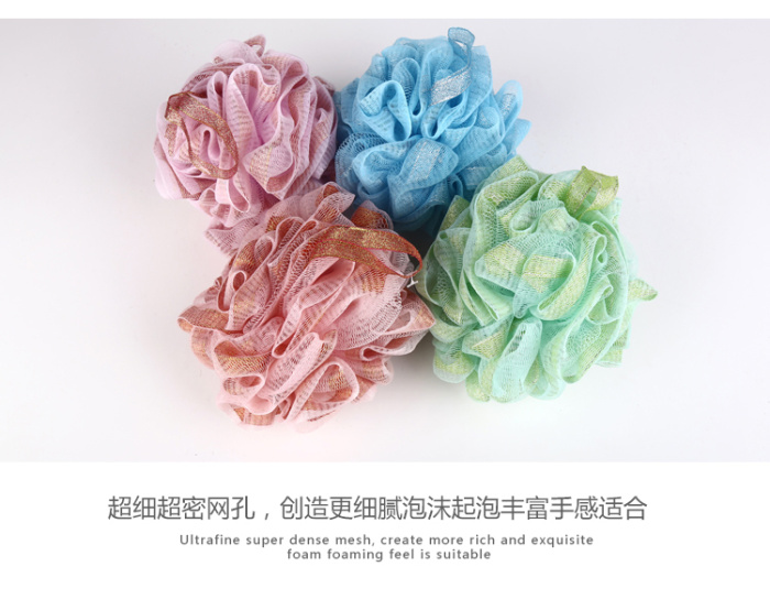Ribbon bath ball bath ball bath ball rub back rub bath towel bath flower bath ball Ribbon bath ball bath ball bath ball rub back rub bath towel bath flower bath ball