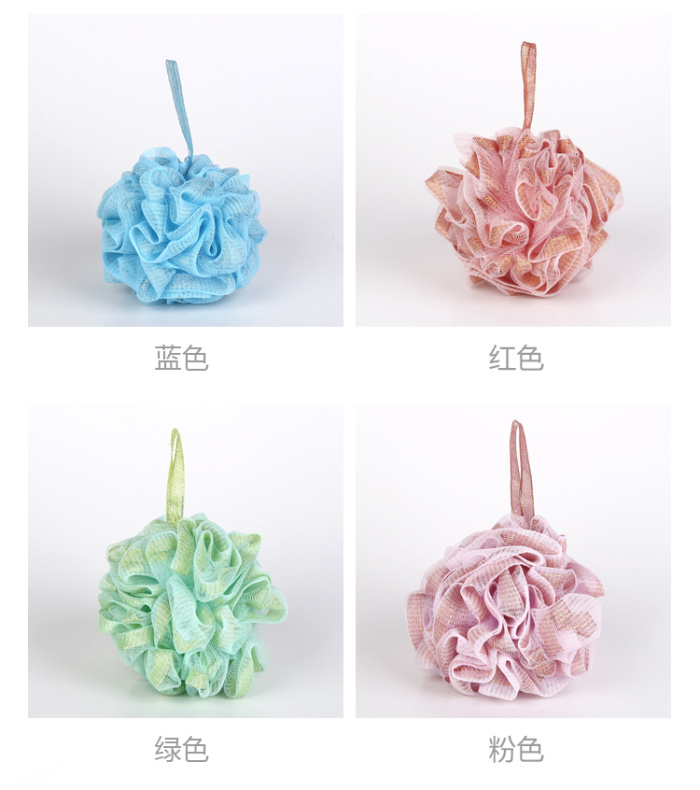 Ribbon bath ball bath ball bath ball rub back rub bath towel bath flower bath ball Ribbon bath ball bath ball bath ball rub back rub bath towel bath flower bath ball