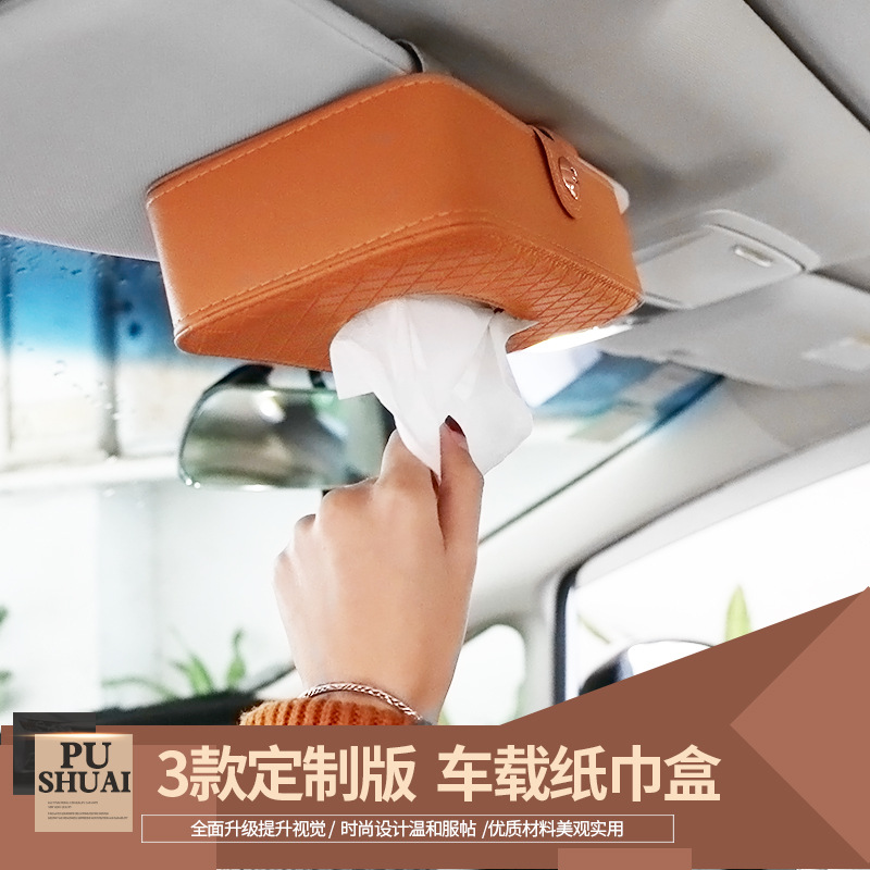 Factory Direct Sales Car Chair Back Strap Tissue Box Car Tissue Bag Car Tissue Box Armrest Box