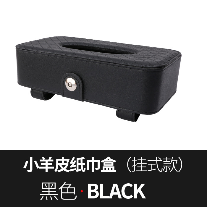 Factory Direct Sales Car Chair Back Strap Tissue Box Car Tissue Bag Car Tissue Box Armrest Box