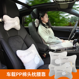 Factory Direct Sales Car Chair Back Strap Tissue Box Car Tissue Bag Car Tissue Box Armrest Box
