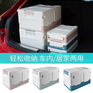 Factory Direct Sales Car Chair Back Strap Tissue Box Car Tissue Bag Car Tissue Box Armrest Box