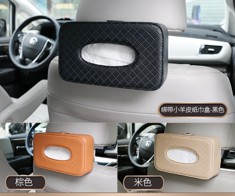 Factory Direct Sales Car Chair Back Strap Tissue Box Car Tissue Bag Car Tissue Box Armrest Box