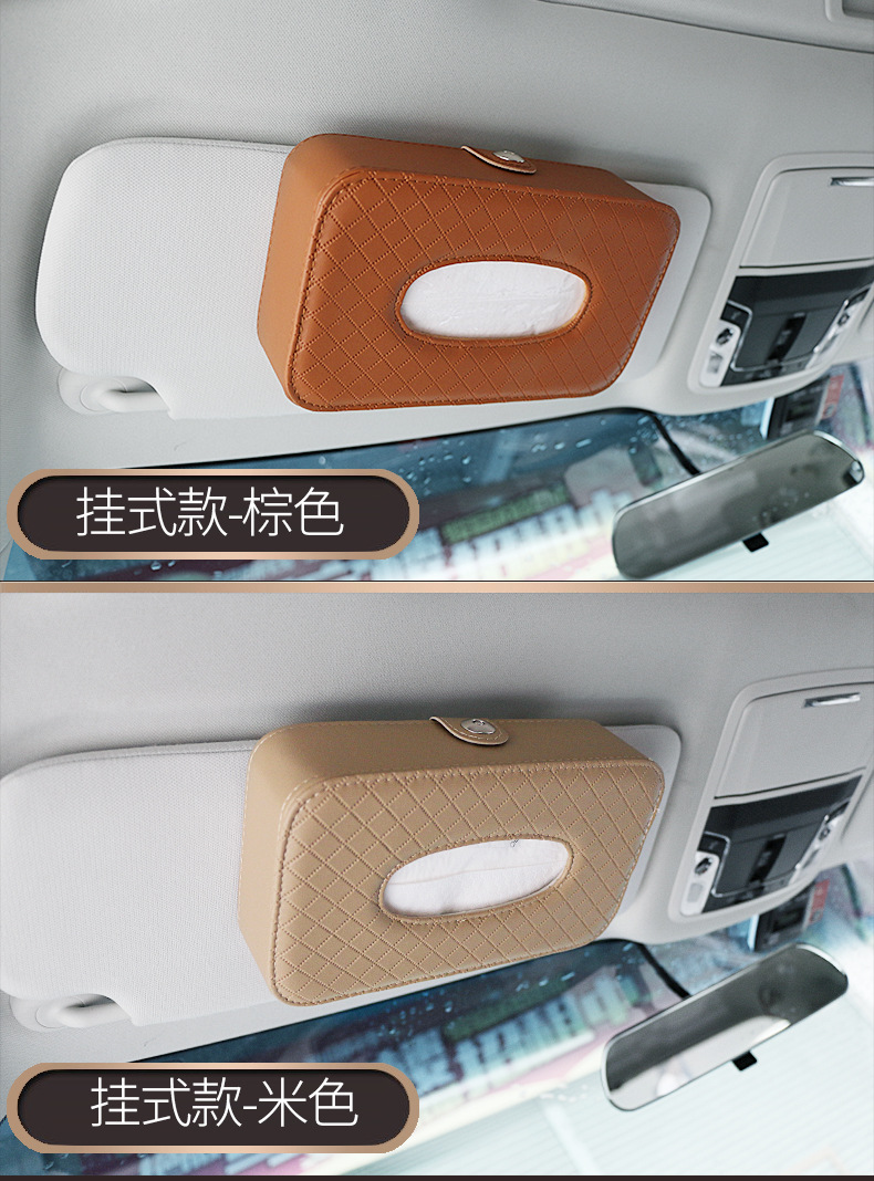 Factory Direct Sales Car Chair Back Strap Tissue Box Car Tissue Bag Car Tissue Box Armrest Box