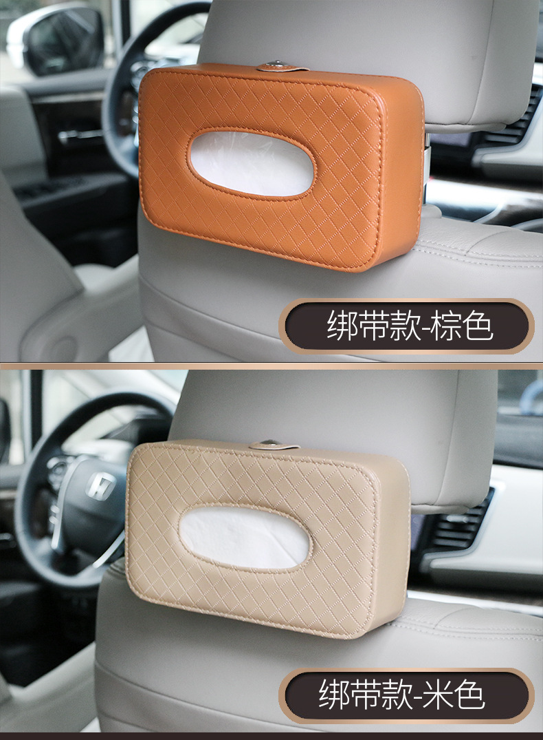 Factory Direct Sales Car Chair Back Strap Tissue Box Car Tissue Bag Car Tissue Box Armrest Box