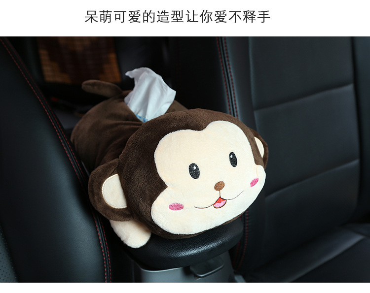 Dispenser Cartoon Creative Car Seat Back Tissue Box Automobile Armrest Box Cover Tissue Box Car Interior Decoration Dispenser Cartoon Creative Car Seat Back Tissue Box Automobile Armrest Box Cover Tissue Box Car Interior Decoration