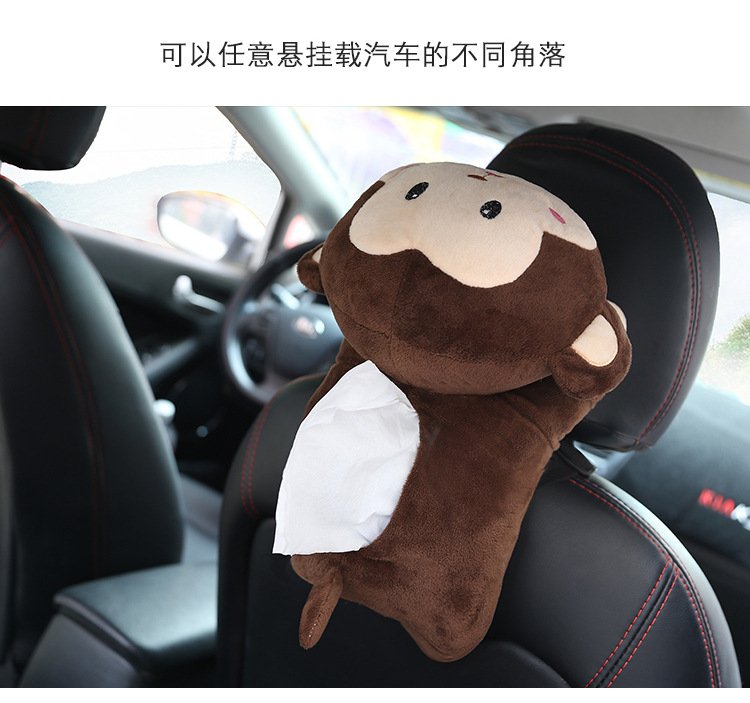 Dispenser Cartoon Creative Car Seat Back Tissue Box Automobile Armrest Box Cover Tissue Box Car Interior Decoration Dispenser Cartoon Creative Car Seat Back Tissue Box Automobile Armrest Box Cover Tissue Box Car Interior Decoration