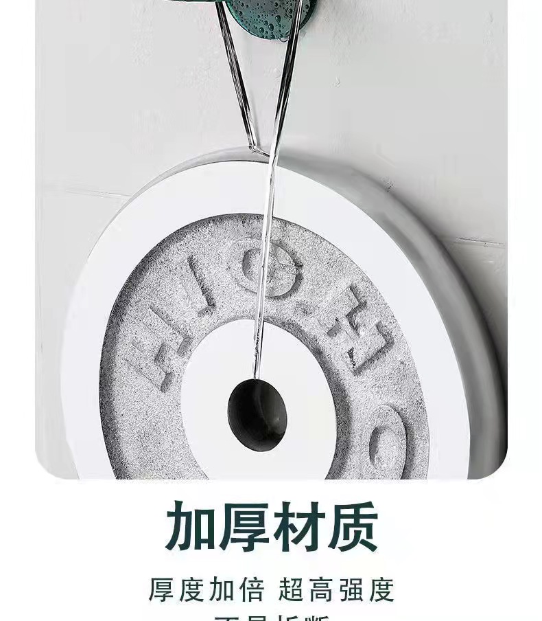 Tiktok Same Bathroom Punch-Free Shower Gel Rack Shampoo Wall Storage Rack Light Luxury Shower Gel Bracket