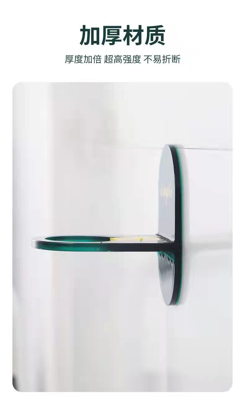 Tiktok Same Bathroom Punch-Free Shower Gel Rack Shampoo Wall Storage Rack Light Luxury Shower Gel Bracket