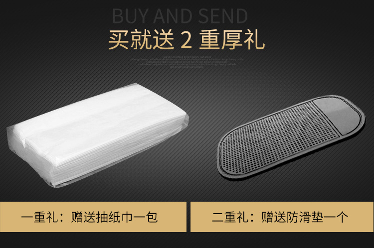 Car Tissue Box Seat Armrest Box Fixed Car Tissue Box Creative Car Napkin Box Interior Decoration Supplies Car Tissue Box Seat Armrest Box Fixed Car Tissue Box Creative Car Napkin Box Interior Decoration Supplies