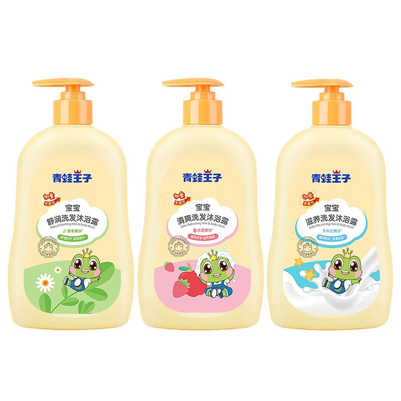 FROGPRINCE Shower Gel for Children Baby 2-in-1 Shampoo Baby Shower Gel Children Hair &amp; Body Shampoo