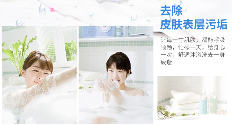 Double-Piece Soft Loofah 50G Back Foaming Universal Loofah Bathroom Bath Soft Bath Ball