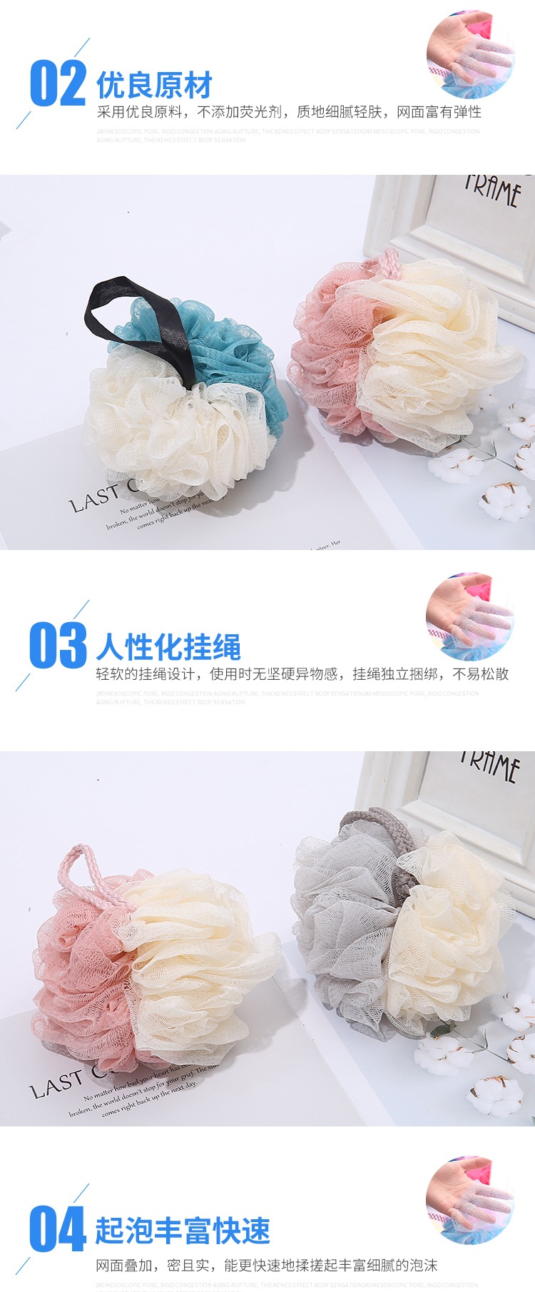 Double-Piece Soft Loofah 50G Back Foaming Universal Loofah Bathroom Bath Soft Bath Ball