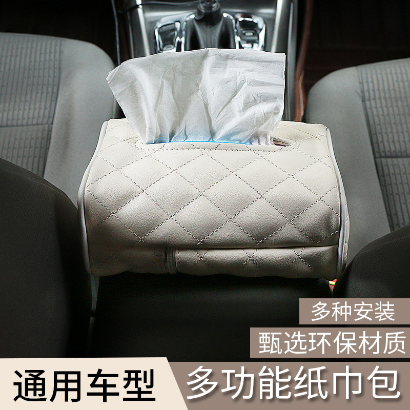 Car Chair Back Sun Visor Tissue Box Cover for Car Cartoon Hanging Tissue Box Male and Female Cute Tissue Box Bag