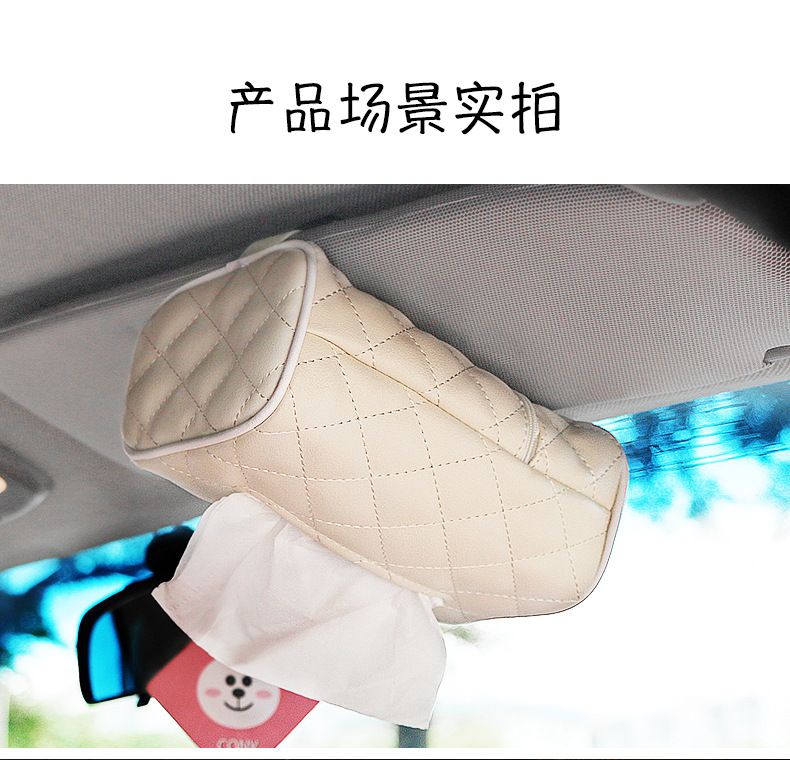 Car Chair Back Sun Visor Tissue Box Cover for Car Cartoon Hanging Tissue Box Male and Female Cute Tissue Box Bag Car Chair Back Sun Visor Tissue Box Cover for Car Cartoon Hanging Tissue Box Male and Female Cute Tissue Box Bag