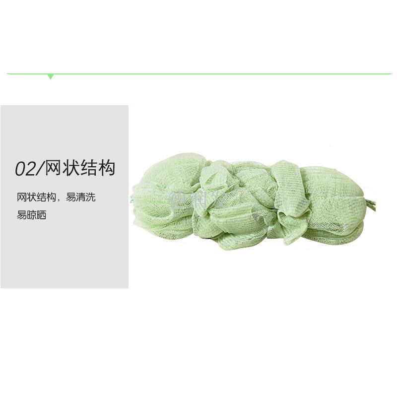 Two-Color Three-Section Bath Sponge Bath Ball Color Soft Bath Towel