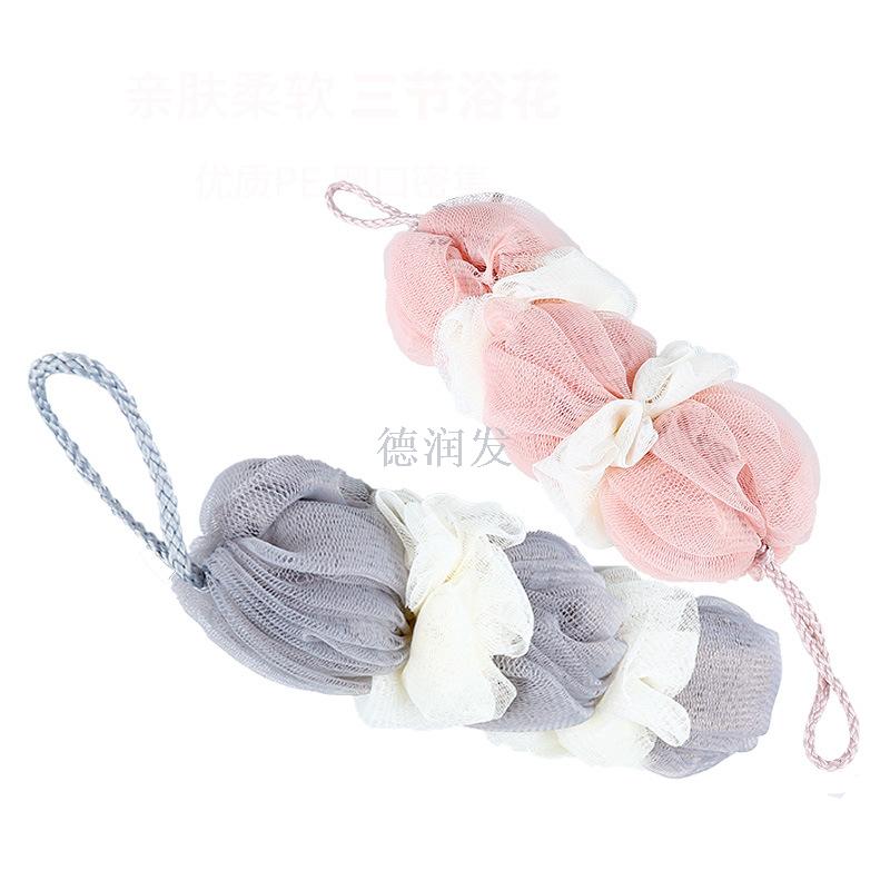 Two-Color Three-Section Bath Sponge Bath Ball Color Soft Bath Towel