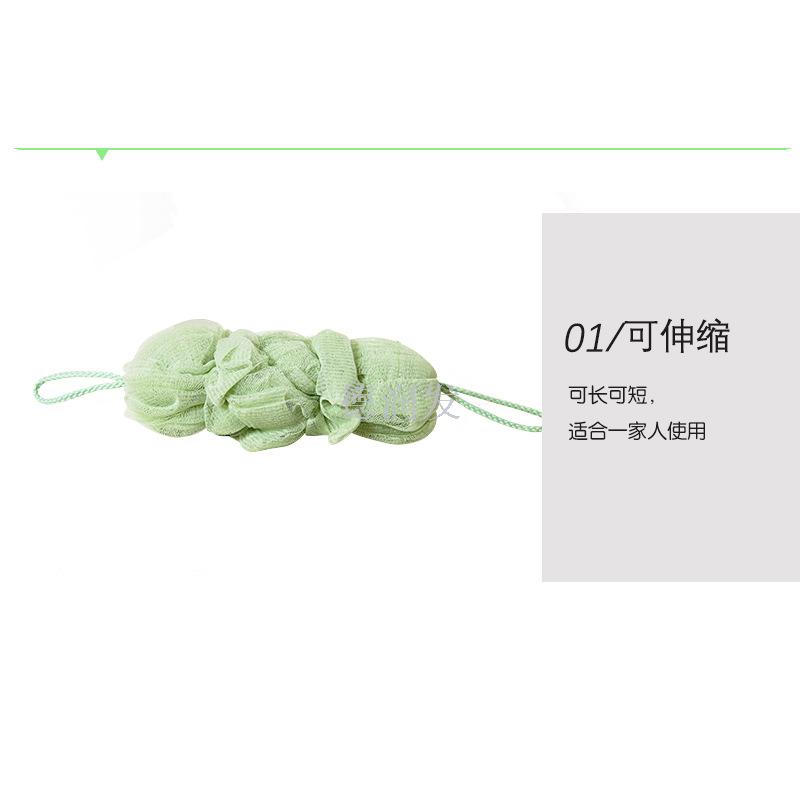 Two-Color Three-Section Bath Sponge Bath Ball Color Soft Bath Towel