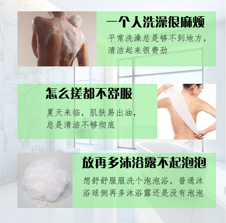 Two-Color Three-Section Bath Sponge Bath Ball Color Soft Bath Towel Two-Color Three-Section Bath Sponge Bath Ball Color Soft Bath Towel