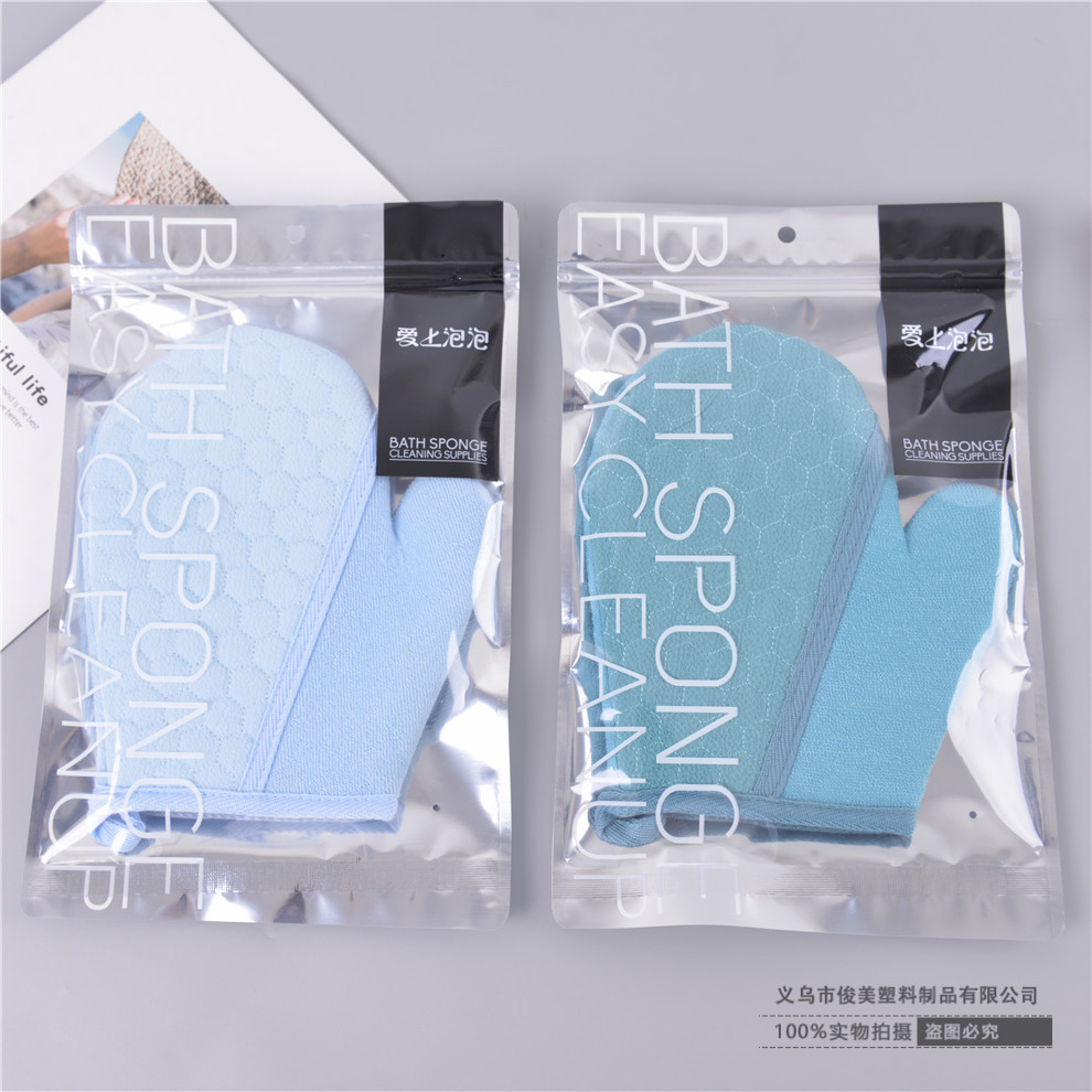 Bath Towel Double-Sided Strong Bath Gadget Bath Ball Bath Towel Rub Plaster Gloves