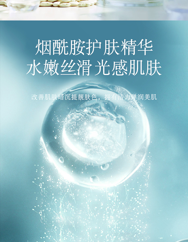 Renhe Shower Gel Wholesale Perfume Type Lasting Fragrance Women Body Lotion Moisturizing Skin Care Bath Lotion Nicotinamide Men Renhe Shower Gel Wholesale Perfume Type Lasting Fragrance Women Body Lotion Moisturizing Skin Care Bath Lotion Nicotinamide Men