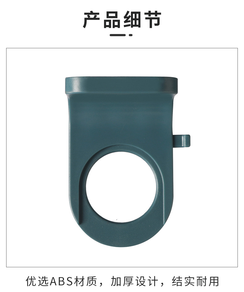 Punch-Free No Trace Stickers Shower Gel Rack Bathroom Wall Sticker Hand Sanitizer Rack Strong Hook Shower Gel Rack Punch-Free No Trace Stickers Shower Gel Rack Bathroom Wall Sticker Hand Sanitizer Rack Strong Hook Shower Gel Rack