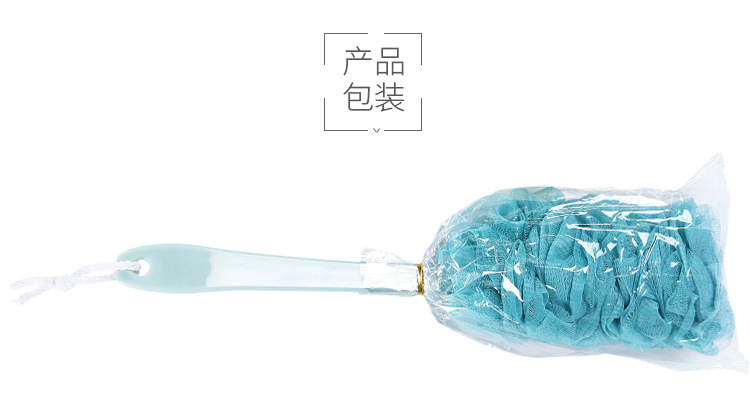 Bath Gadget Long Handle Bath Brush Bath Brush Bath Ball Bath Towel Bathroom Wash Cloth Massage Brush Back Rubbing Mesh Sponge Brush