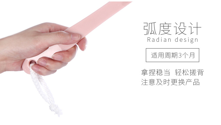 Bath Gadget Long Handle Bath Brush Bath Brush Bath Ball Bath Towel Bathroom Wash Cloth Massage Brush Back Rubbing Mesh Sponge Brush