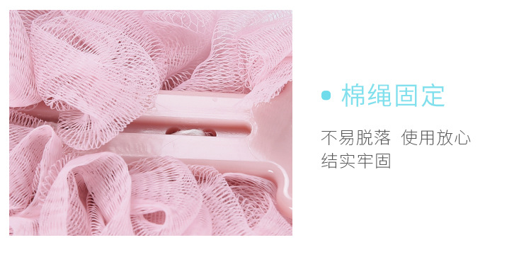 Bath Gadget Long Handle Bath Brush Bath Brush Bath Ball Bath Towel Bathroom Wash Cloth Massage Brush Back Rubbing Mesh Sponge Brush