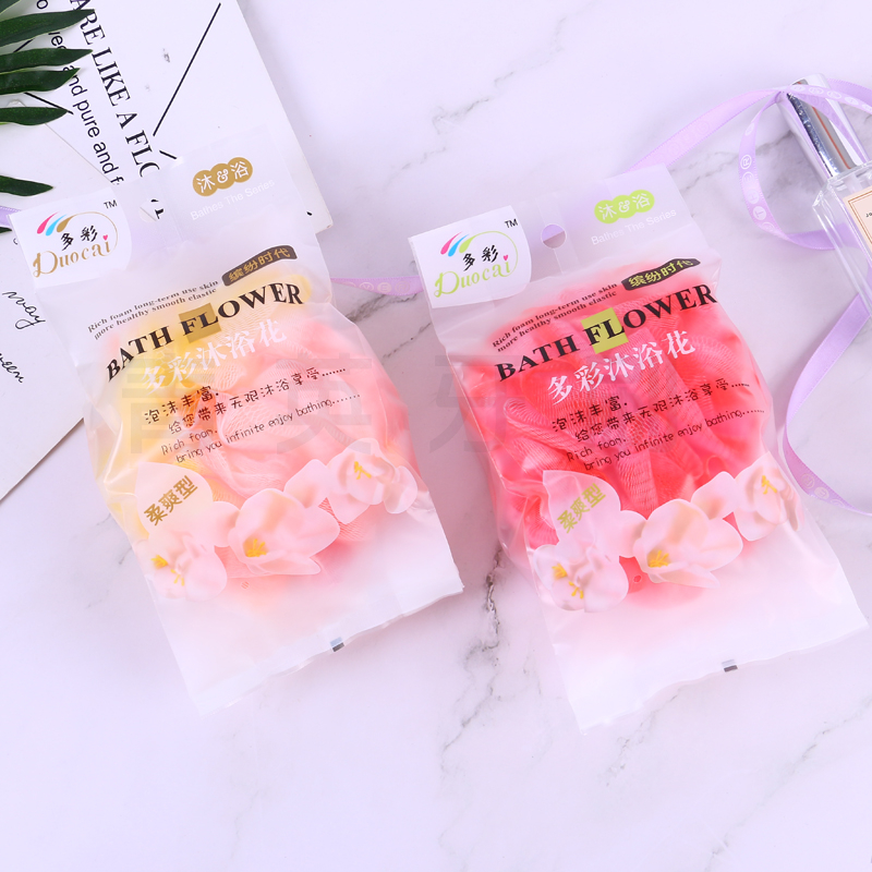 If you look at Bath Bath ball Bath ball Bath flower lovely Bath Bath Bath Bath Bath Bath articles Bath flower Bath towel towel